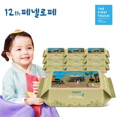 페넬로페 아기물티슈 본보야지 콜로세움 캡형, 10팩, 70매