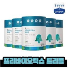 종근당건강 프리바이오틱스 트리플 5박스 60포 (10개월분), 5개, 150g, 상세페이지 참조