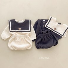 베베후트라이크