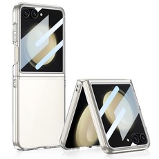 윰스모르 갤럭시 Z플립5 투명 액정보호 풀커버 휴대폰 케이스