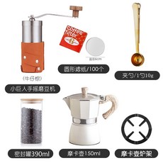 무인카페창업비용
