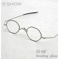 shiori TOP01