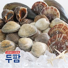 d39ded77324028ecf78e1f6e6d9be0fcb3ed45562c90aabe8594a287a5b4.jpg