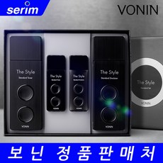 보닌 더 스타일 스탠다드 2종 기획세트