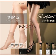 스타킹발목비비안