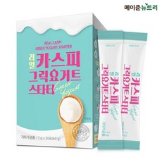 메이준요거트