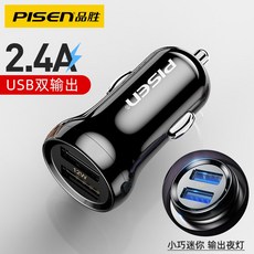 2a21765cf0f5ce920ee69f4f16b51c2655105b33d67fff5610541a117ba0.jpg