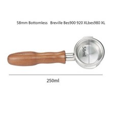 브레빌920바텀리스