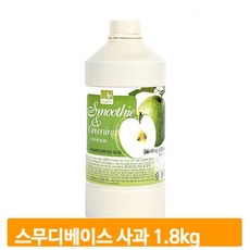 업소용슬러시아