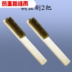 adec9204a78a0f10538c147de41e40d535df79c629dadd554d09b5f5bcc5.jpg