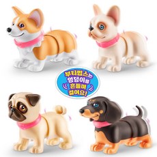  펫얼라이브 부티펍스 강아지 장난감, 지그지그 