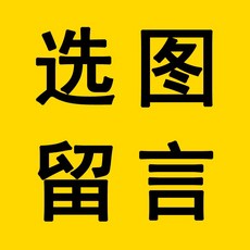 4fa65727e47ada249610269255507adc61a90ce1b7b40341e7ed1a2903cd.jpg