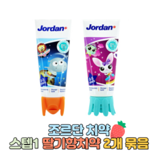 a4d81209b2c5a1fc921e3e98b8059e449ceb8a596139f44dd7a5efce7438.png