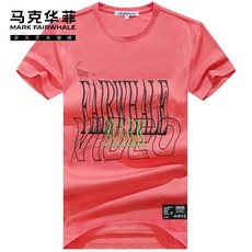 65f1a54fa92db8da80f5da4817f8496d9d883f99a9103adc36968b7e1ea2.jpg