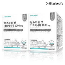  닥터엘리자베스 탄수화물 컷 가르시니아 1000mg 120정 2개  상품 이미지