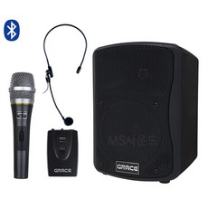 neosonicnwa-100a충전식이동형앰프