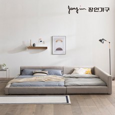 인아트침대