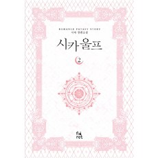 두다피트니스가격