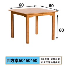7f7ce906018b409a62d1b41f56c39eb2111077783a0c2691c28b87aececa.jpg