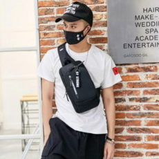 패션가슴가방