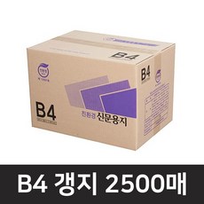 6bf002ddc4de385962debd90338c40ec70eb77f3e072ad3c5bd866be3a96.jpg