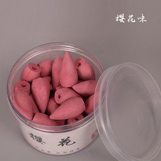 d384512db31720671aca924a93966093a168b560a8e13d8d7a2c324e2a3e.jpg
