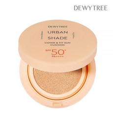 듀이트리선쿠션