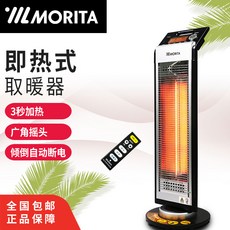 11671c6d152ae3589b10efea4163dfecb3ac18e94afcdb7371d66a11a412.jpg