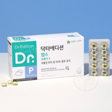 닥터맘스 오메가3 에디션 180캡슐 임산부 식물성오메가3 DHA 수유부 모유수유영양제, 180캡슐(2개월)