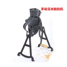 b402b33013c6ccd4f31e0407b564b06bdb4c57f3a46744b8426f01beb61b.jpg