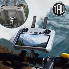 DJI RC 조종기 자전거 거치대마운트 RC RC2전용, 1개 1개
