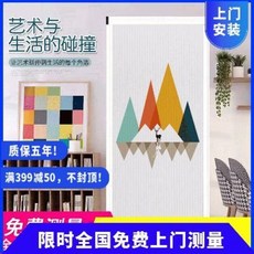 이불장 슬라이딩옷장 작은방붙박이장 맞춤 제작하다 유니시만 캐릭터 트롤리 차단 폴드론, 18 수채 기린