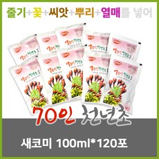라파농원