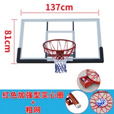 타요유아농구대