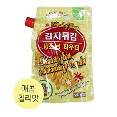 미담채 감자튀김 시즈닝파우더 매콤칠리맛500g 2개, 500g