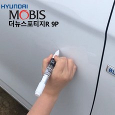 더현대닷컴