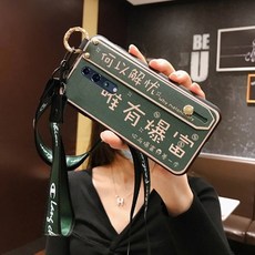 오포스마트폰