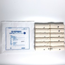 5ab26887762a0344cc45fd0460cb0a928cd780d739ed83c4972463069fb1.jpg