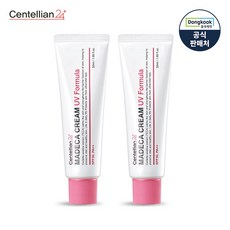 센텔리안24 마데카 크림 UV 포뮬러 50ml 2개, 단품