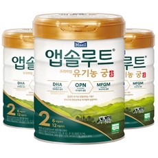 앱솔루트 유기농 궁 분유 2단계 6~12개월, 800g1개
