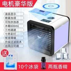 fba309c791bcd251fcdae78407b3bc2267d105c18421c0d99cfca189e085.jpg
