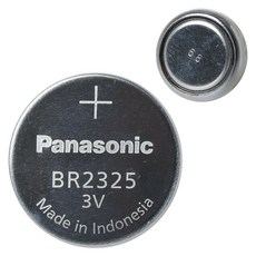 br-1100v2