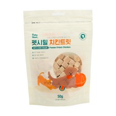 펫시밀 강아지 고양이 동결건조 간식 소용량 북어 연어 치킨 1개, 치킨트릿, 50g - 펫시밀