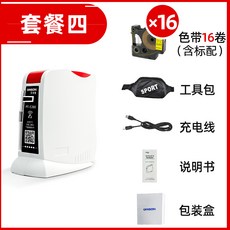 b581e5a9180e256f3b846f34b22543ce7cd63d0a2085618c8766b6888905.jpg