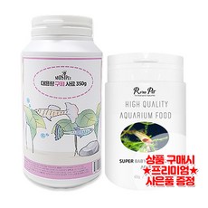 베이비밀