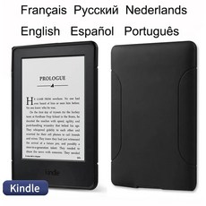 E북리더기 백라이트 리더기 없는 실제 촬영 사진 전자 잉크 터치 스크린 책 6 인치 킨들 8 th Kindle 전자책, 없음, 6.Uesd 6th and case
