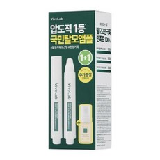 바이브랩 리바이브 테라피 헤어 스칼프 앤 브로우 앰플 더블기획 (+인핸싱폼 33ml)