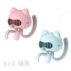 스테나날개없는선풍기