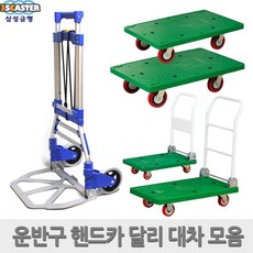 da50812fc40e10c7a99866917ac72cb9cf157507903ccc5d66dc02444023.jpg