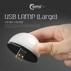 1c3b2179e4b293f52e90eedce3c9bdc73c3e37891cbf5b6d1f98bc584e88.jpg